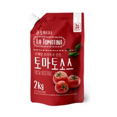 저칼로리스파게티소스