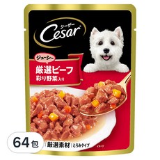 Cesar 西莎 成犬 蒸鮮包, 保留食材原始風味與營養, 牛肉 + 蔬菜, 70g, 64包