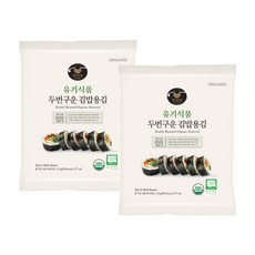 [만전김] 유기식품 구운 김밥김 10p, 22g, 2개