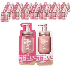 Amino Mason 超級胺基酸我最美洗髮潤髮1日旅行組 - 10mL洗髮精+10mL潤髮乳, 20ml, 48包