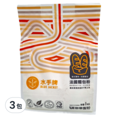 聯華製粉 BLUE JACKET 水手牌 法國麵包粉, 1公斤, 適合家庭烘焙DIY, 1kg, 3包
