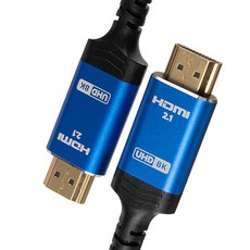 홈플래닛 고급형 8K 꼬임방지 HDMI 2.1v 케이블, 1개, 5m