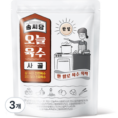 솜씨당 오늘육수 사골 30p