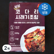 싱싱 코다리 시래기 조림 1~2인분 (냉동), 600g, 2개