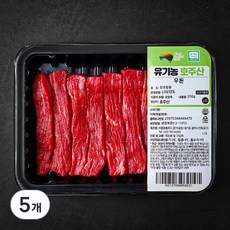 동원홈푸드 유기농 인증 우둔 장조림용 (냉장), 200g, 5개