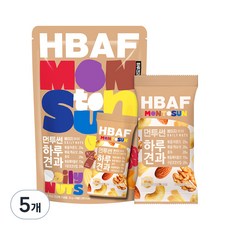 HBAF 먼투썬 하루견과 베이지 10p, 200g, 5개