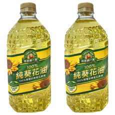 得意的一天 100%純葵花油，初榨葵花原油，物理壓榨，保留天然風味，油質純粹, 2L, 2瓶