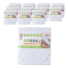 Little Pink Rabbit 粉彩小兔 湯物吸油紙 Set, 火鍋/燉肉/煲湯/咖哩皆適用, 8入, 直徑20cm, 8張, 12袋