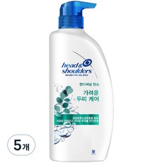 헤드앤숄더 가려운 두피케어 린스, 850ml, 5개