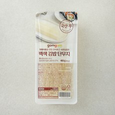 곰곰 백색 김밥 단무지, 400g, 1개 400g, 1개