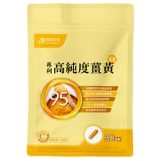 柏諦生技 專利高純度薑黃EX, 30粒/袋, 0.6g, 30顆, 1包