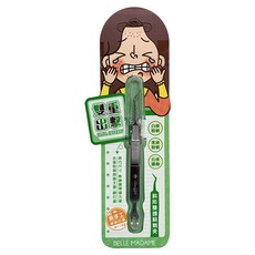 BELLE MADAME 貝麗瑪丹 雙重出擊 斜形雙頭粉刺夾, 0073-21, 1個