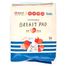 bab 培寶 心動瞬吸 超薄型 母乳墊 36片裝, 36片, 1包