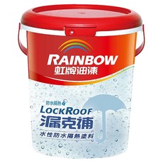 RAINBOW 虹牌油漆 漏克補水性防水隔熱塗料, 純白, 3.785公升/4.2公斤, 純白色, 4.2kg, 3.785L, 1桶
