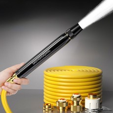 高壓噴霧器多功能軟管 10m, 1個, 混色