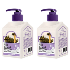 밀크바오밥 퍼퓸 바디로션 베이비파우더, 250ml, 2개