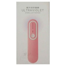 USB帶線紫外線棒, ABS材質, 2W功率, 5V電壓, 白色/粉色（隨機出貨）, 200g±5%重量