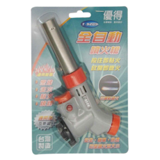 優得 全自動噴火槍 T-9209, 台灣製造, 1個