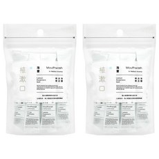 Shallop 刷樂 植漱口隨身包 海霧 10條入, 120ml, 2袋
