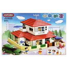 OXFORD TOY 蠟筆小新小新的家積木組, 附5種人物公仔, 多種可搭配遊戲配件, 訓練孩子的空間概念, 小新的家, 1組