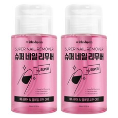 위드샨 대용량 펌프형 슈퍼 네일 리무버, 200ml, 2개