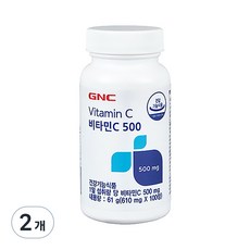 GNC 비타민 C500, 100정, 2개