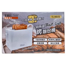 TRISTAR三星牌 7段式溫控烤麵包機 TS-MB600, 定時恆溫, 七段烘烤模式, 加寬烤槽, 烘烤停止鍵設計, 抽拉式接渣