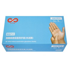 傑騰 病患檢查用無粉手套 未滅菌, PVC材質, L尺寸, 100個, 1盒