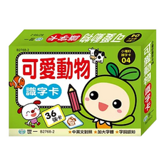 KIDO親子時堂 注音ㄅㄆㄇ大識字卡, 可愛動物 36張卡 中英對照 加大字體 字詞認知