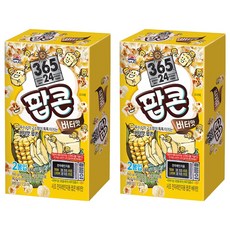 삼육오점이사 사조 전자레인지용 팝콘 버터맛, 160g, 2개