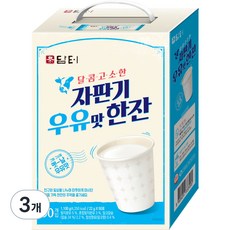 담터 자판기 우유맛 한잔 분말, 22g, 50개입, 3개