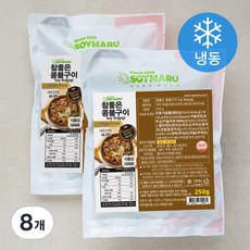 쏘이마루 참좋은 콩불구이 (냉동), 250g, 8개