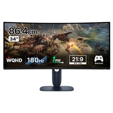 델 WQHD 에일리언웨어 180Hz 1ms 게이밍 커브드 모니터, 86.4cm, AW3425DWM