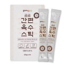 곰곰 간편 육수 스틱, 120g, 1개