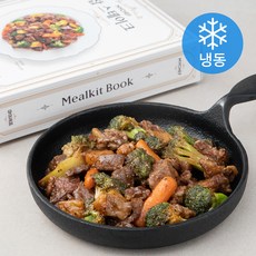 MYCHEF 찹스테이크 (냉동), 327g, 1개