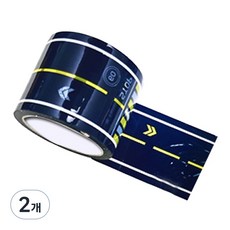 유라야놀자 세이프티 2차선 고속도로 테이프 75mm x 40m, 혼합색상, 2개 혼합색상, 2개