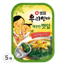 샘표우리엄마 깨끗한깻잎 기타반찬통조림, 70g, 5개