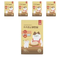 냥쌤 레시피 육즙 가득 촉촉한 통살 고양이간식 닭, 닭안심, 220g, 5개 닭안심, 5개