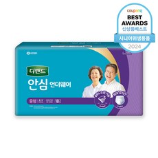 디펜드 남녀공용 안심 언더웨어 성인기저귀, 중형, 18개입, 1개