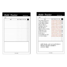 Iciel design ICL A5 習慣追蹤器目標成就規劃器 7 天, 黑色, 2個