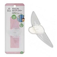 西松屋 Smart Angel 蝴蝶形防開窗安全鎖，防止兒童攀爬、避免危險, LB-78443, 1個
