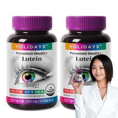 HOLIDAYS 高品質葉黃素膠囊, 90顆, 2罐
