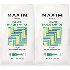 맥심 원두커피 싱글 오리진 브라질 산토스, 1kg, 2개, 홀빈(분쇄안함)