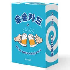 술술카드 시즌2 폭풍음주 단체 술자리 카드게임, 혼합색상, 1개 혼합색상, 1개