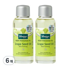 델리보소미-추천-상품