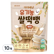 아이배냇 유기농 쌀떡뻥 30g, 10개, 백미