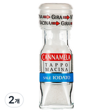 칸나멜라 소금, 63g, 2개