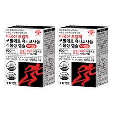 Dongwha Pharm 超臨界鋸棕櫚二十八烷醇植物性膠囊 36g, 2個