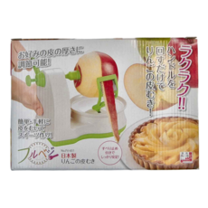 SHIMOMURA 下村 Fru-Veggie 日本製手搖旋轉削皮機，蘋果削皮器, FV-651, 1個