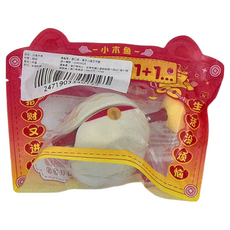 功德木魚 米招財貓 Set, 塑膠材質, 米招財貓款式, 1個